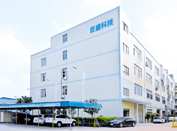 Dongguan Jucheng Technology Co., Ltd.